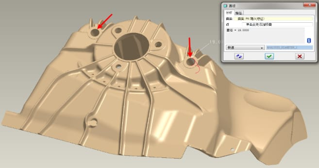 Squeeze Pin Design for Suspension Holes